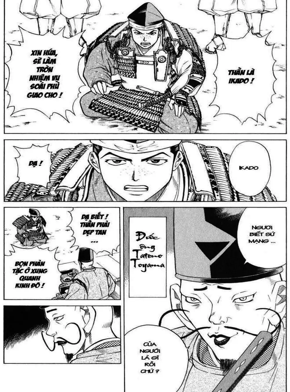 Truyện Tranh Sơn Tặc Vương Seyu - King Of Bandits trang 2