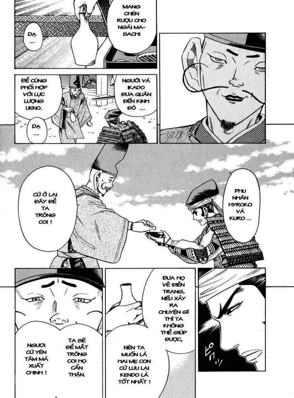 Truyện Tranh Sơn Tặc Vương Seyu - King Of Bandits trang 2