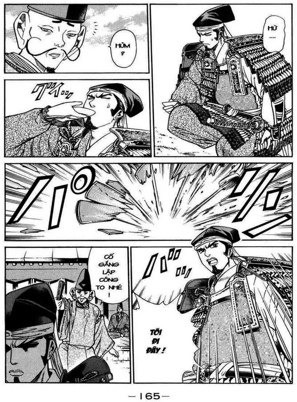 Truyện Tranh Sơn Tặc Vương Seyu - King Of Bandits trang 2