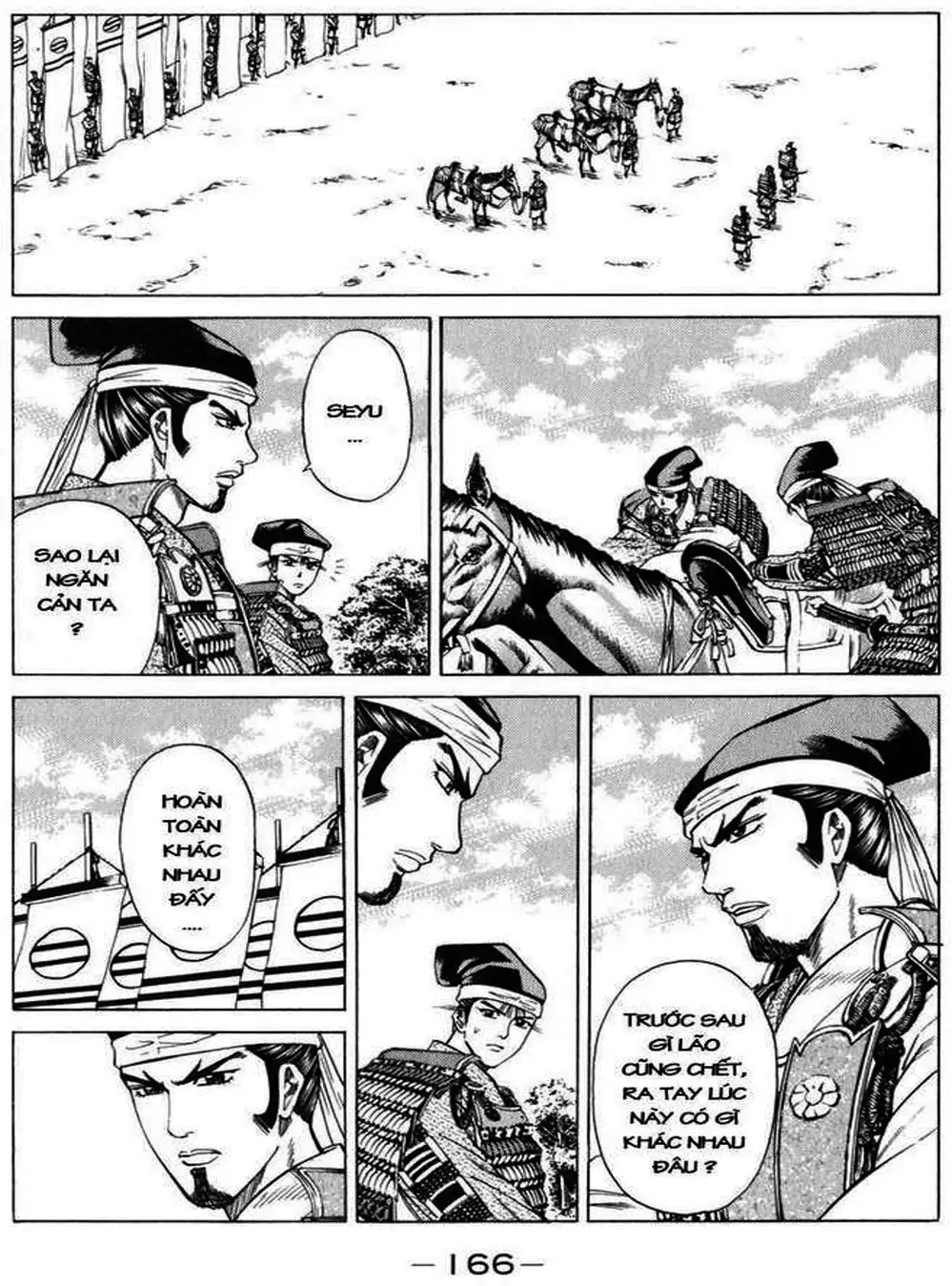 Truyện Tranh Sơn Tặc Vương Seyu - King Of Bandits trang 2
