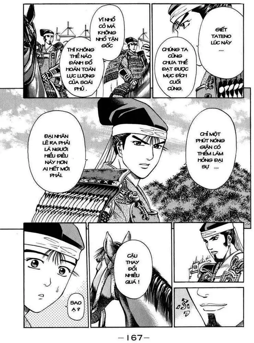 Truyện Tranh Sơn Tặc Vương Seyu - King Of Bandits trang 2