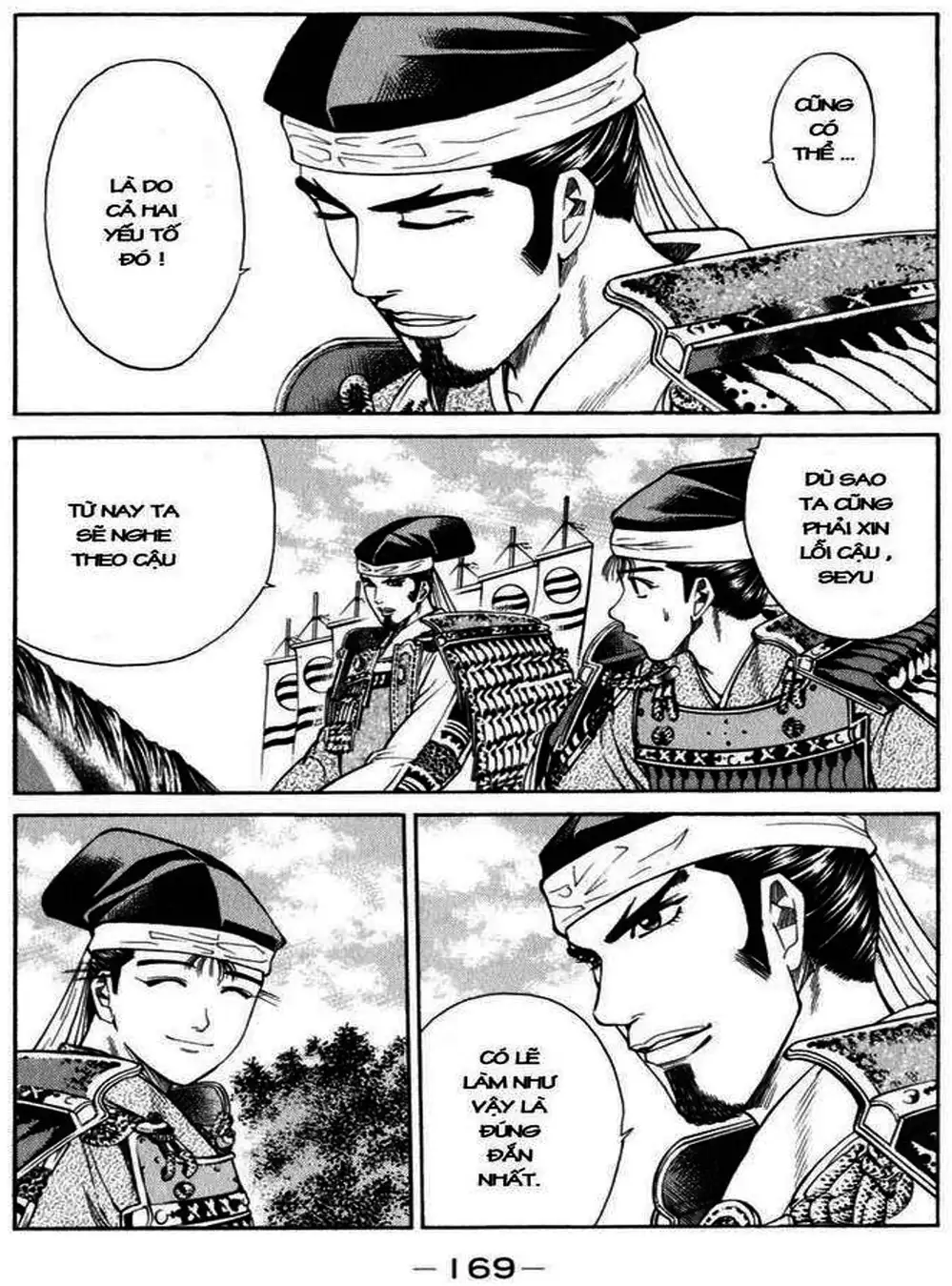Truyện Tranh Sơn Tặc Vương Seyu - King Of Bandits trang 2