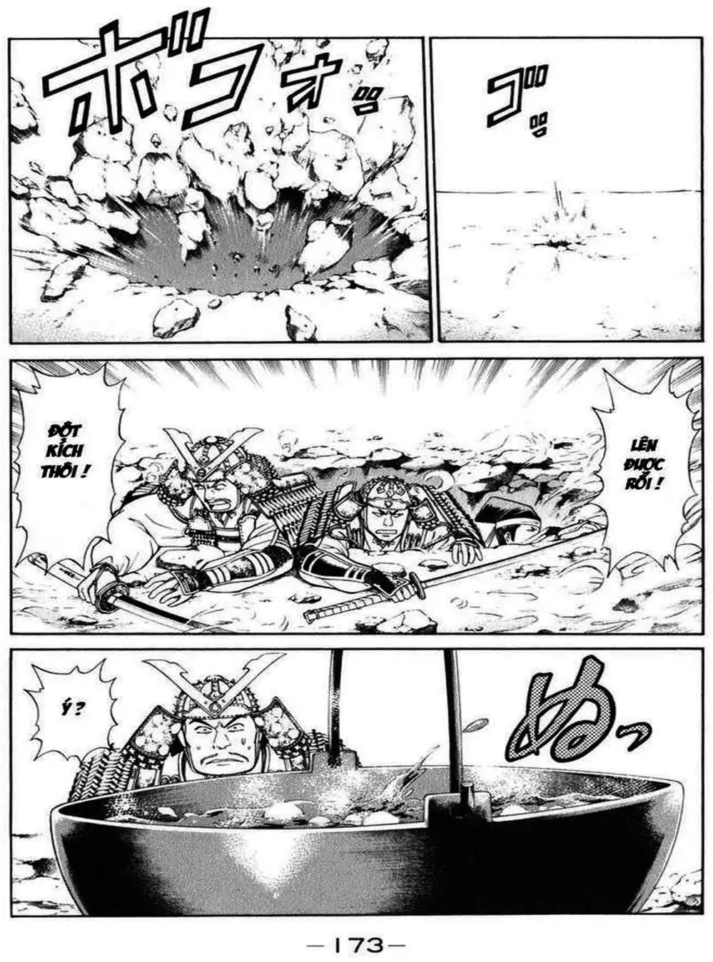 Truyện Tranh Sơn Tặc Vương Seyu - King Of Bandits trang 2