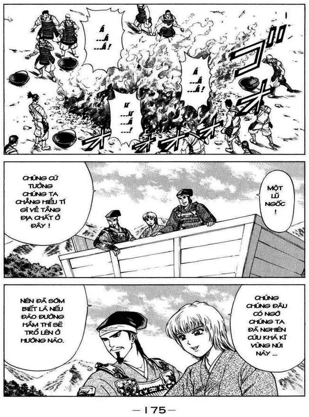 Truyện Tranh Sơn Tặc Vương Seyu - King Of Bandits trang 2