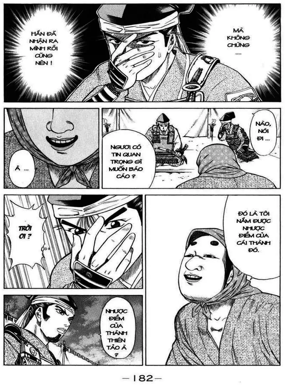 Truyện Tranh Sơn Tặc Vương Seyu - King Of Bandits trang 2