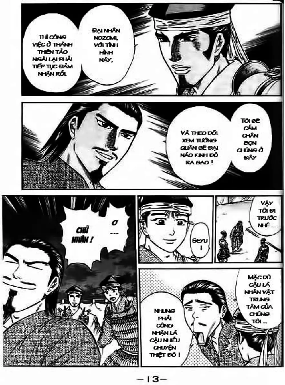 Truyện Tranh Sơn Tặc Vương Seyu - King Of Bandits trang 2