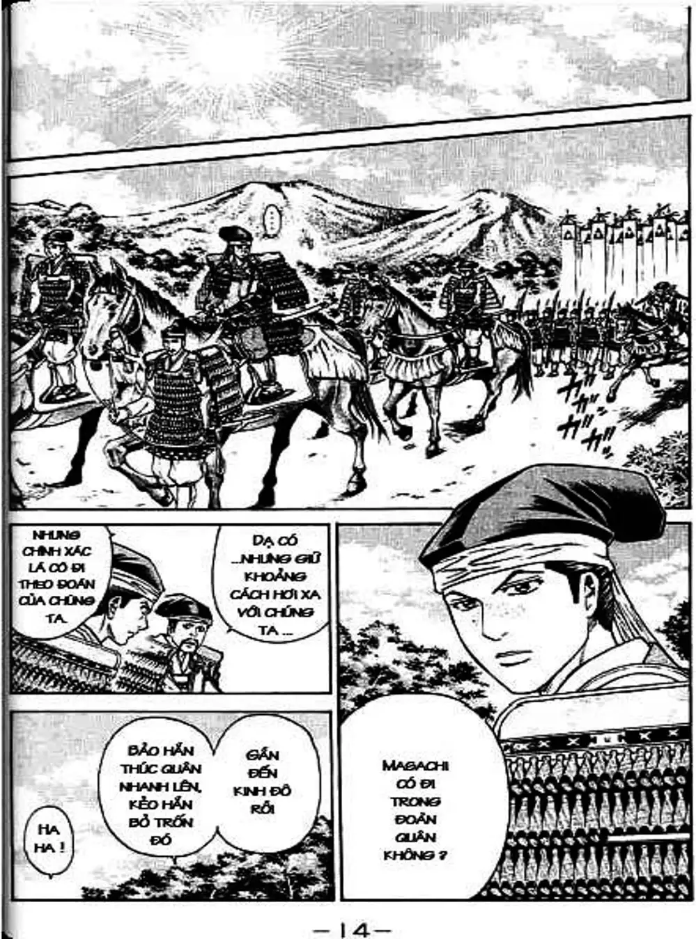 Truyện Tranh Sơn Tặc Vương Seyu - King Of Bandits trang 2