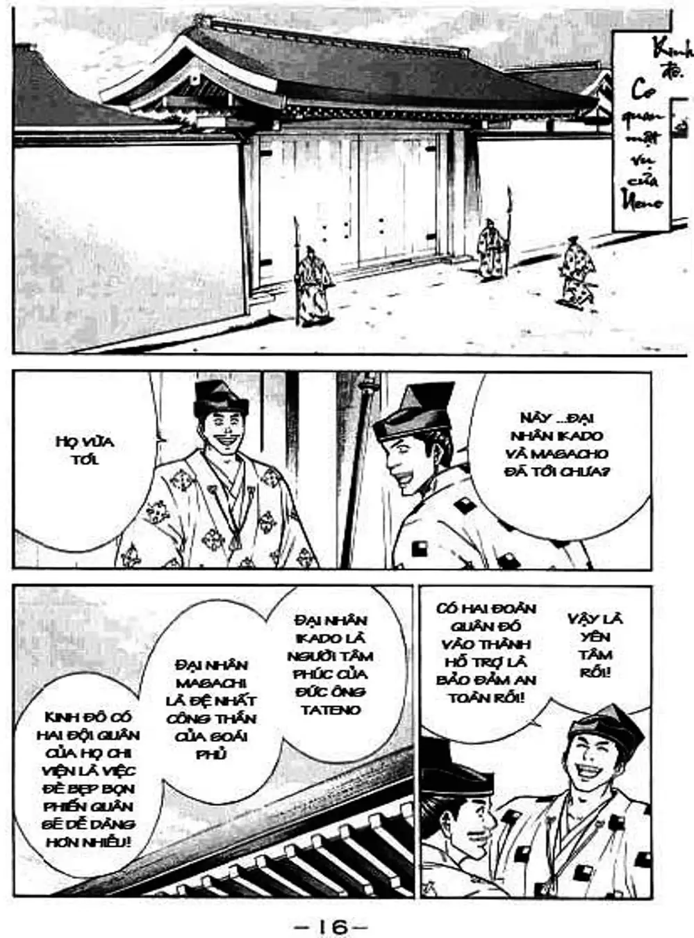 Truyện Tranh Sơn Tặc Vương Seyu - King Of Bandits trang 2