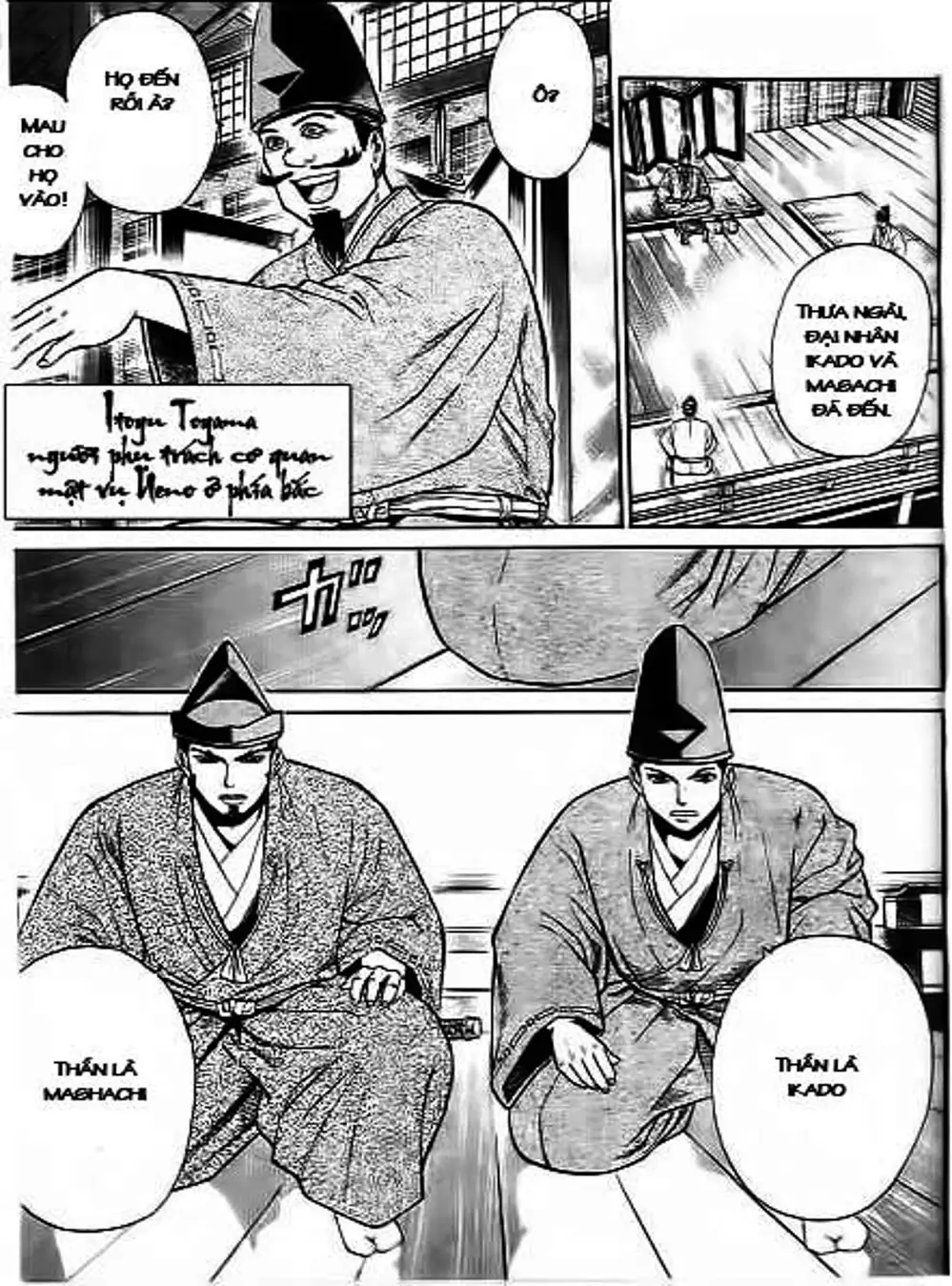 Truyện Tranh Sơn Tặc Vương Seyu - King Of Bandits trang 2