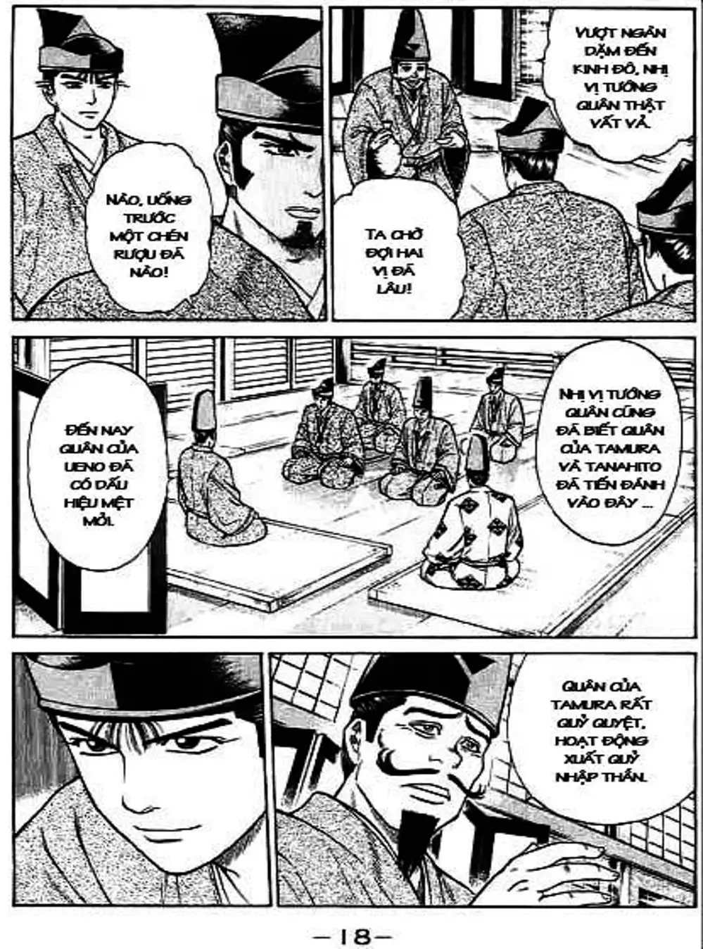 Truyện Tranh Sơn Tặc Vương Seyu - King Of Bandits trang 2