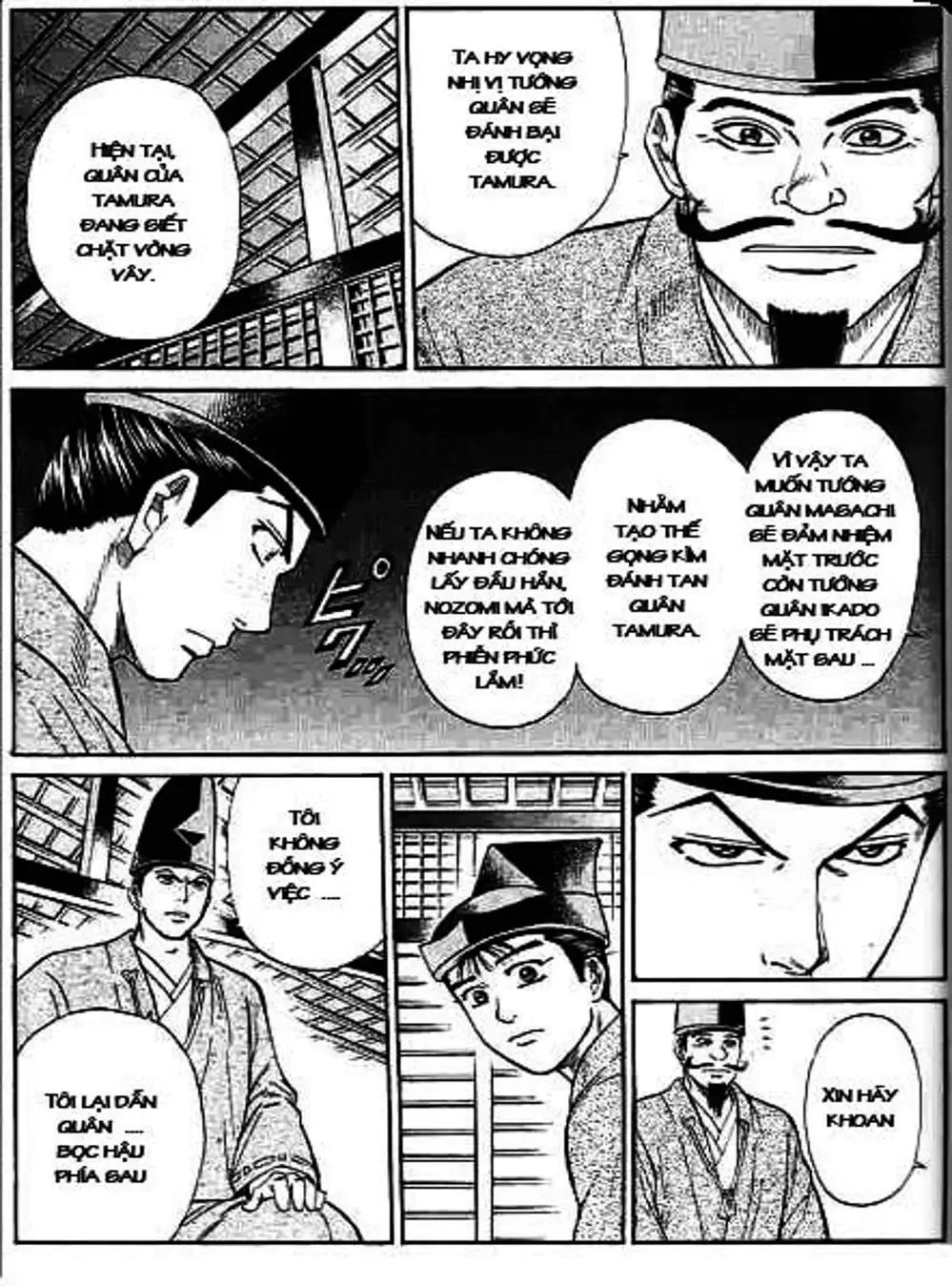 Truyện Tranh Sơn Tặc Vương Seyu - King Of Bandits trang 2