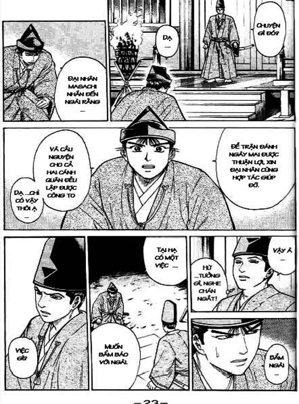 Truyện Tranh Sơn Tặc Vương Seyu - King Of Bandits trang 2