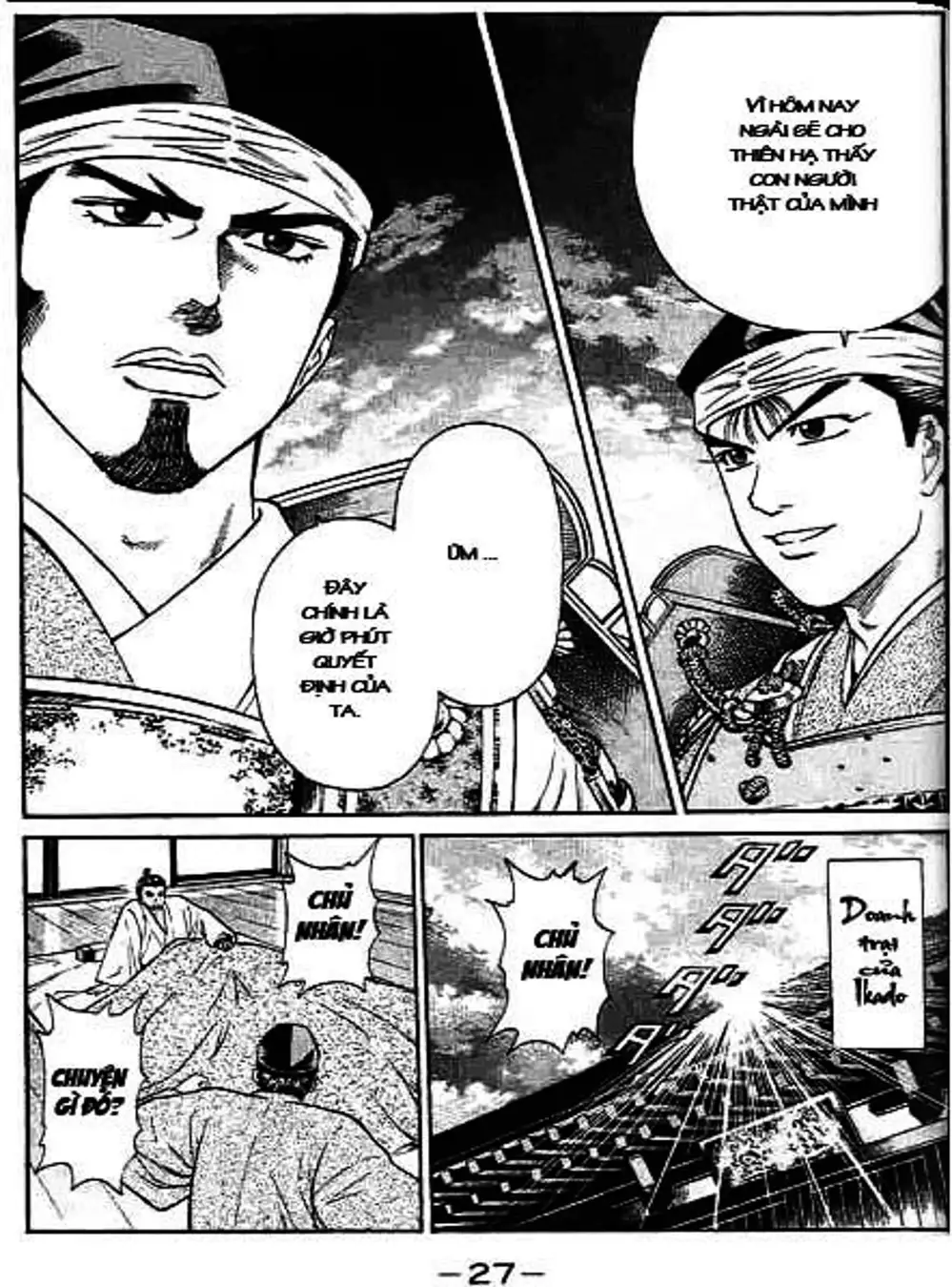 Truyện Tranh Sơn Tặc Vương Seyu - King Of Bandits trang 2