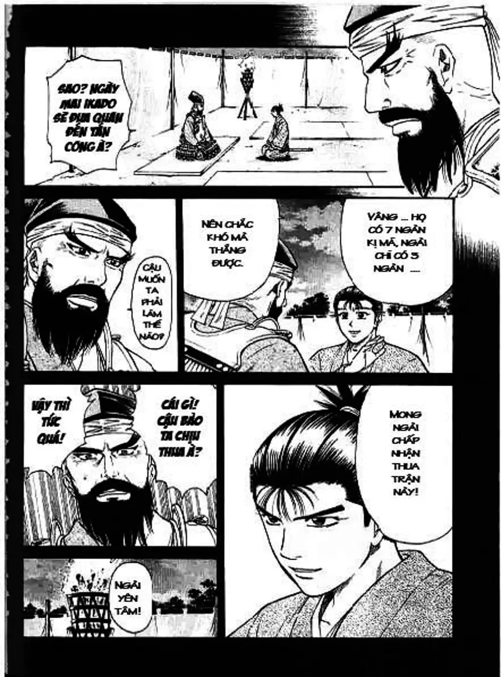 Truyện Tranh Sơn Tặc Vương Seyu - King Of Bandits trang 2