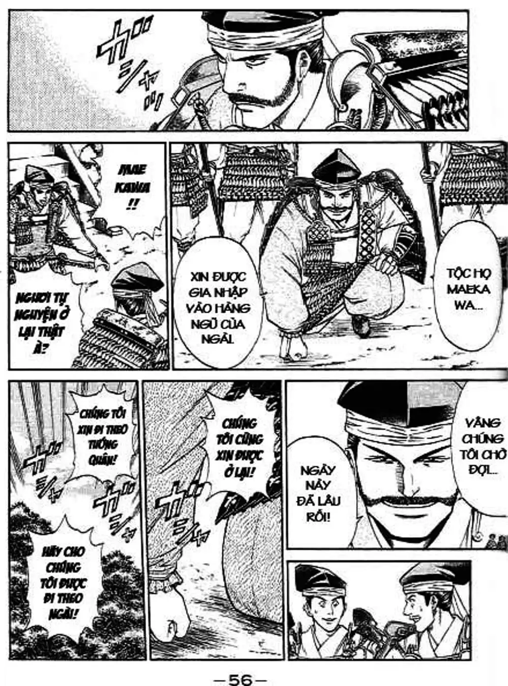 Truyện Tranh Sơn Tặc Vương Seyu - King Of Bandits trang 2