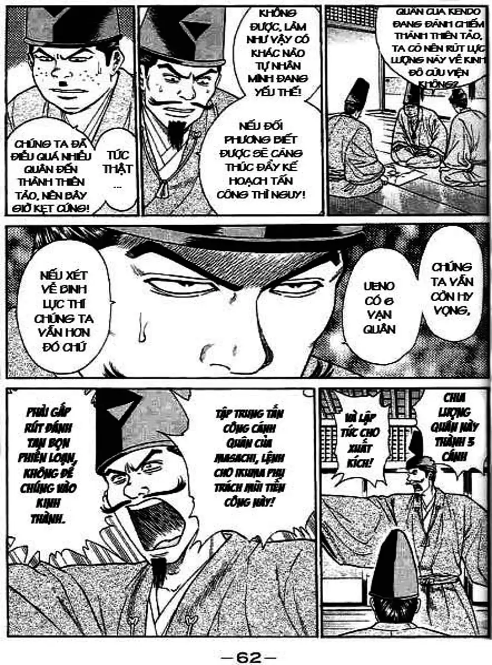 Truyện Tranh Sơn Tặc Vương Seyu - King Of Bandits trang 2