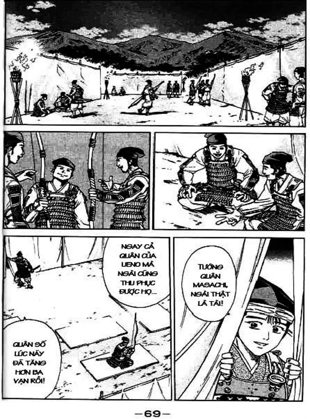 Truyện Tranh Sơn Tặc Vương Seyu - King Of Bandits trang 2