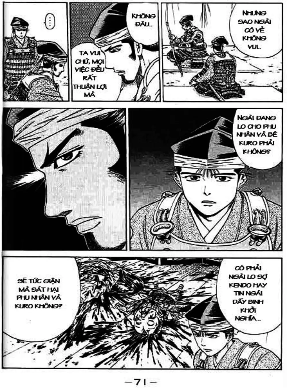 Truyện Tranh Sơn Tặc Vương Seyu - King Of Bandits trang 2