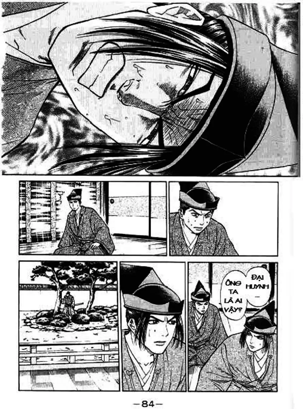 Truyện Tranh Sơn Tặc Vương Seyu - King Of Bandits trang 2