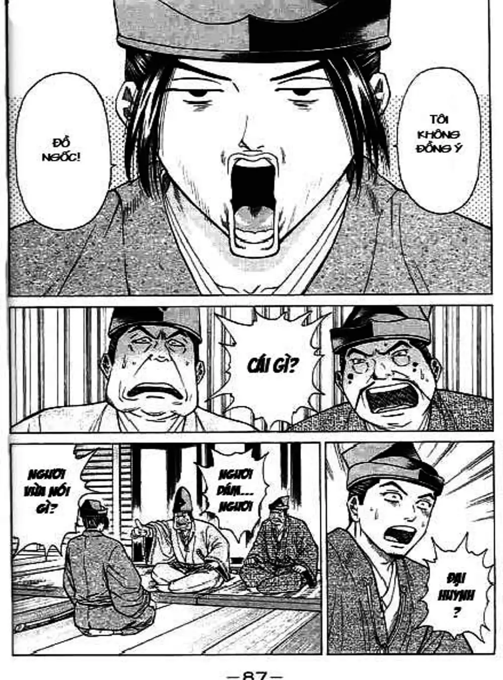 Truyện Tranh Sơn Tặc Vương Seyu - King Of Bandits trang 2