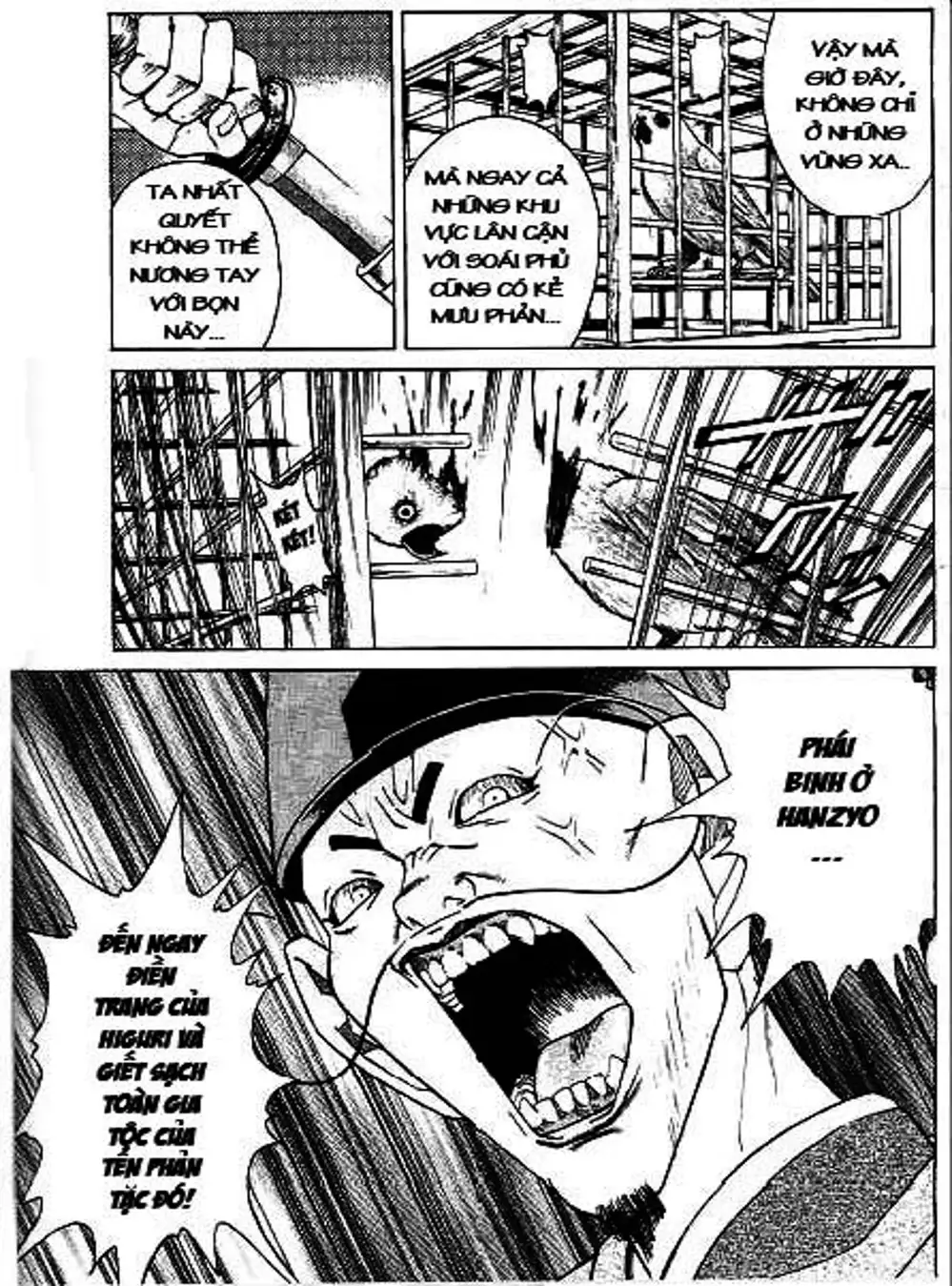 Truyện Tranh Sơn Tặc Vương Seyu - King Of Bandits trang 2