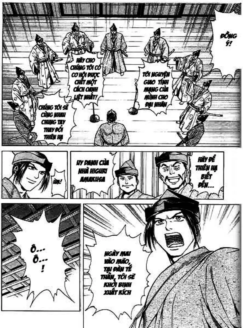Truyện Tranh Sơn Tặc Vương Seyu - King Of Bandits trang 2