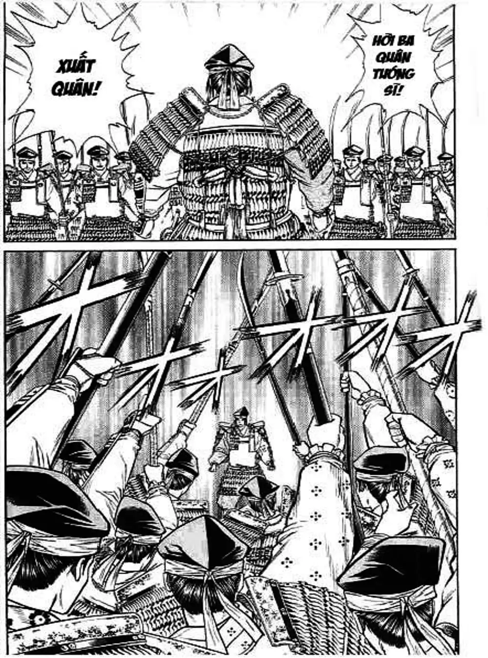 Truyện Tranh Sơn Tặc Vương Seyu - King Of Bandits trang 2