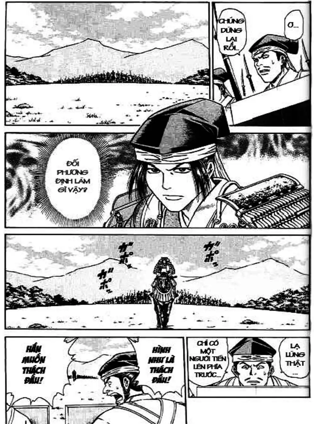 Truyện Tranh Sơn Tặc Vương Seyu - King Of Bandits trang 2