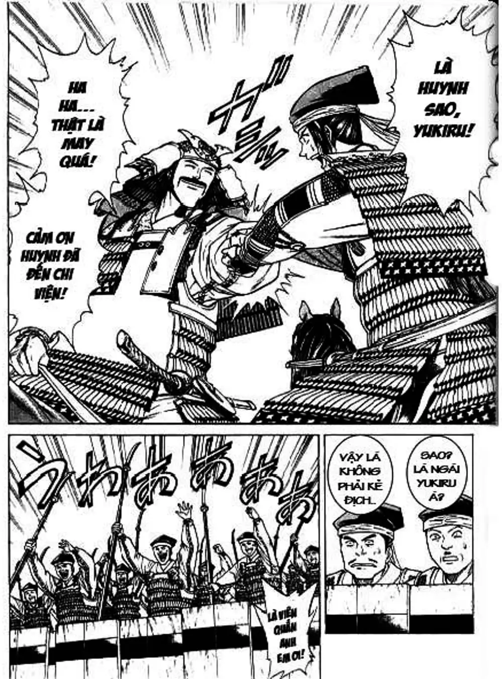 Truyện Tranh Sơn Tặc Vương Seyu - King Of Bandits trang 2