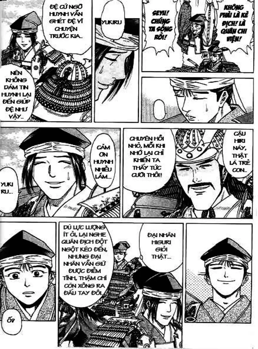 Truyện Tranh Sơn Tặc Vương Seyu - King Of Bandits trang 2