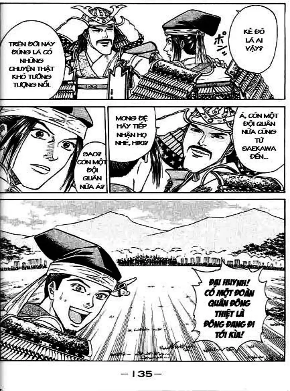 Truyện Tranh Sơn Tặc Vương Seyu - King Of Bandits trang 2