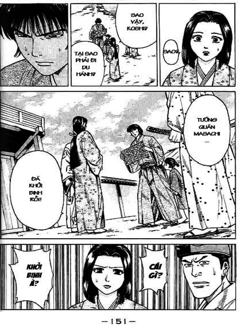 Truyện Tranh Sơn Tặc Vương Seyu - King Of Bandits trang 2