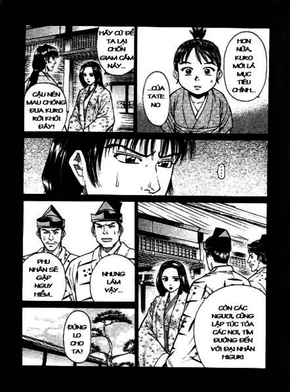 Truyện Tranh Sơn Tặc Vương Seyu - King Of Bandits trang 2