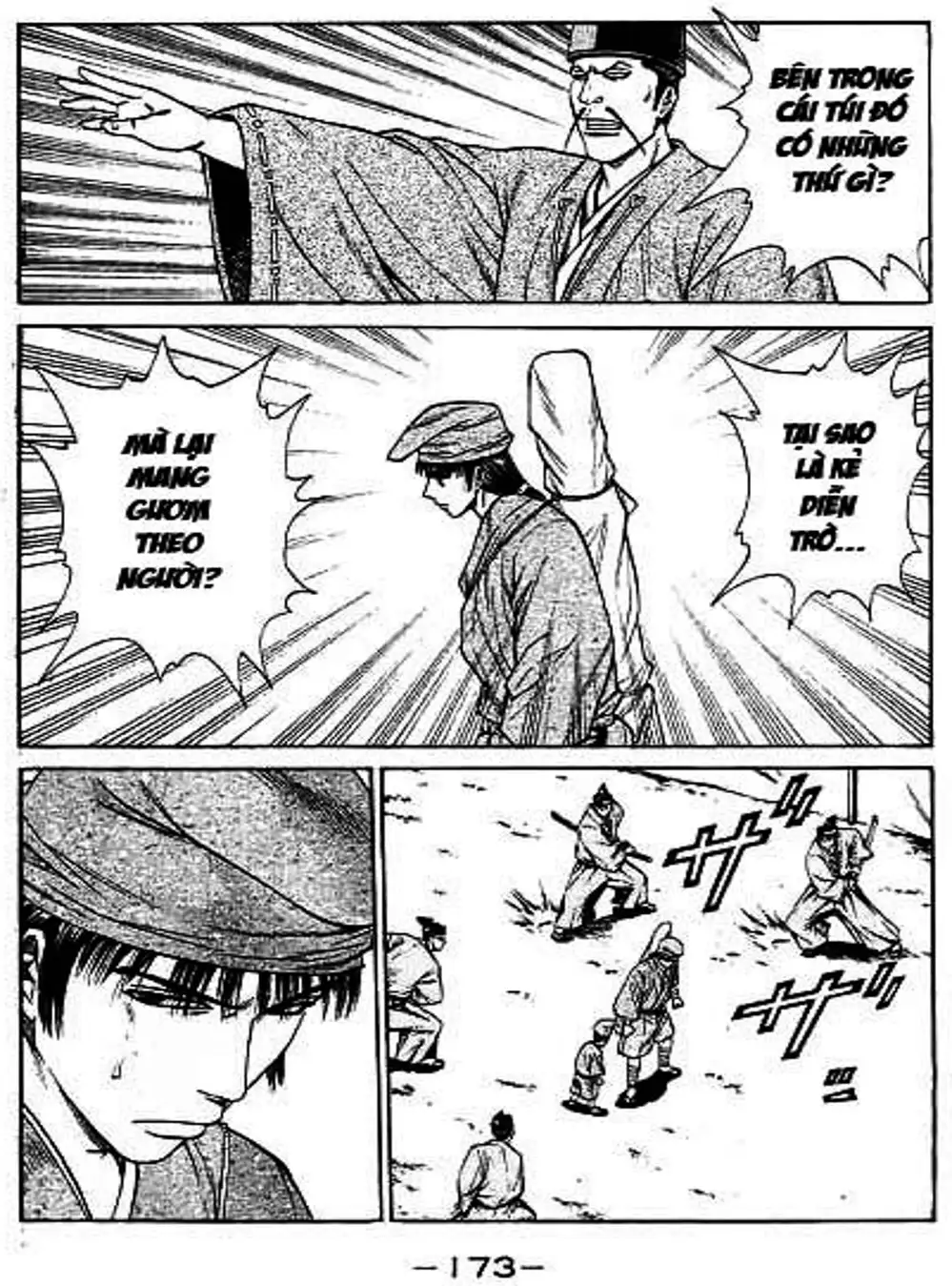 Truyện Tranh Sơn Tặc Vương Seyu - King Of Bandits trang 2