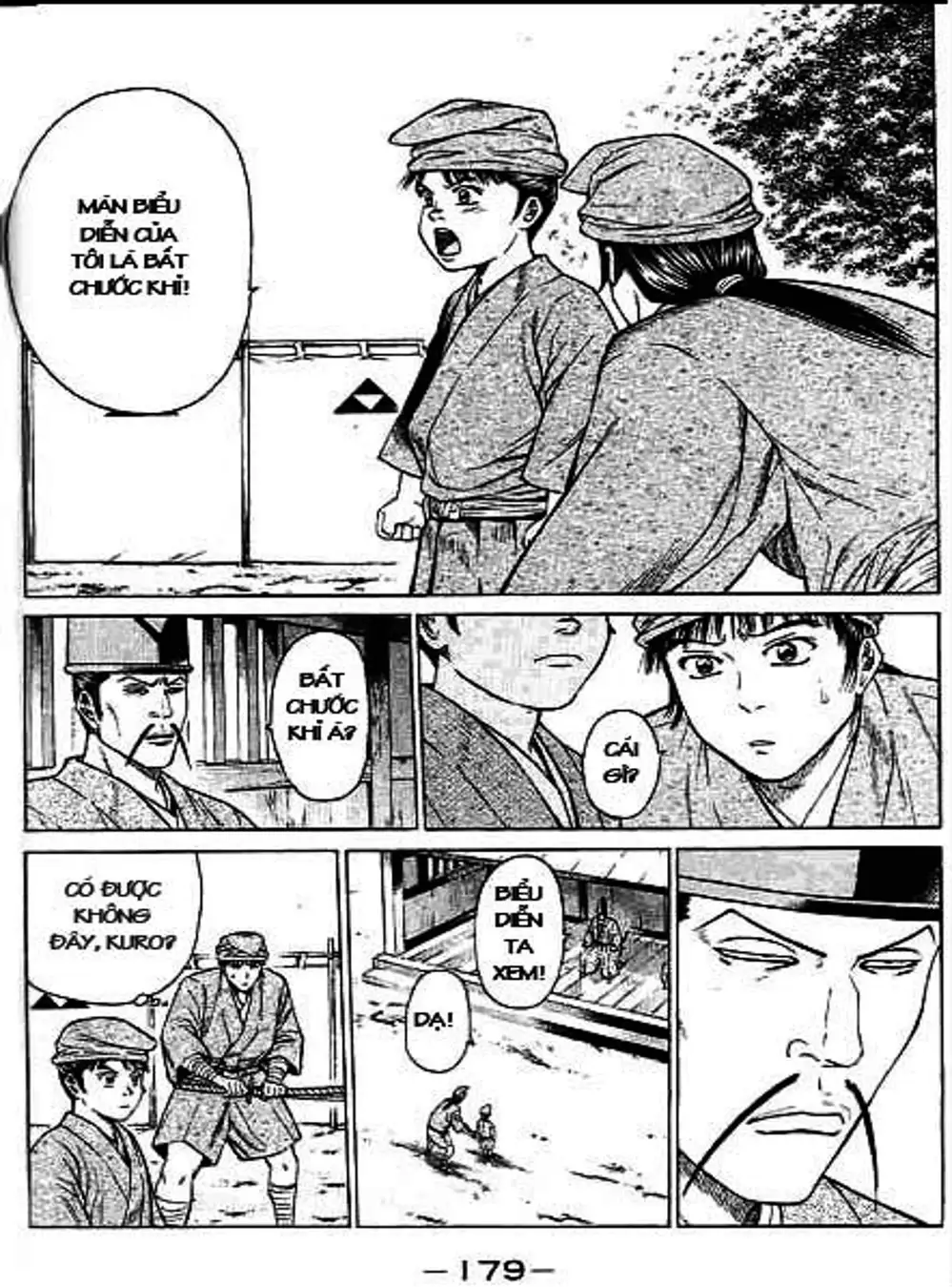 Truyện Tranh Sơn Tặc Vương Seyu - King Of Bandits trang 2