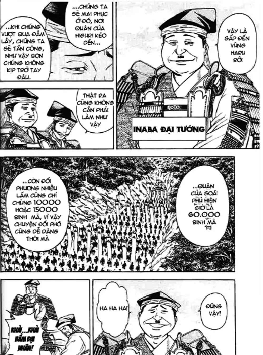 Truyện Tranh Sơn Tặc Vương Seyu - King Of Bandits trang 2