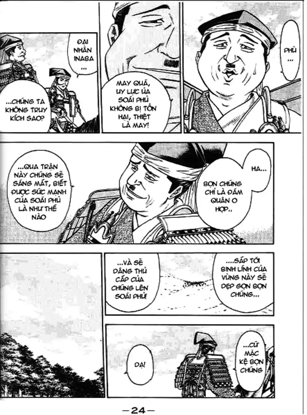 Truyện Tranh Sơn Tặc Vương Seyu - King Of Bandits trang 2