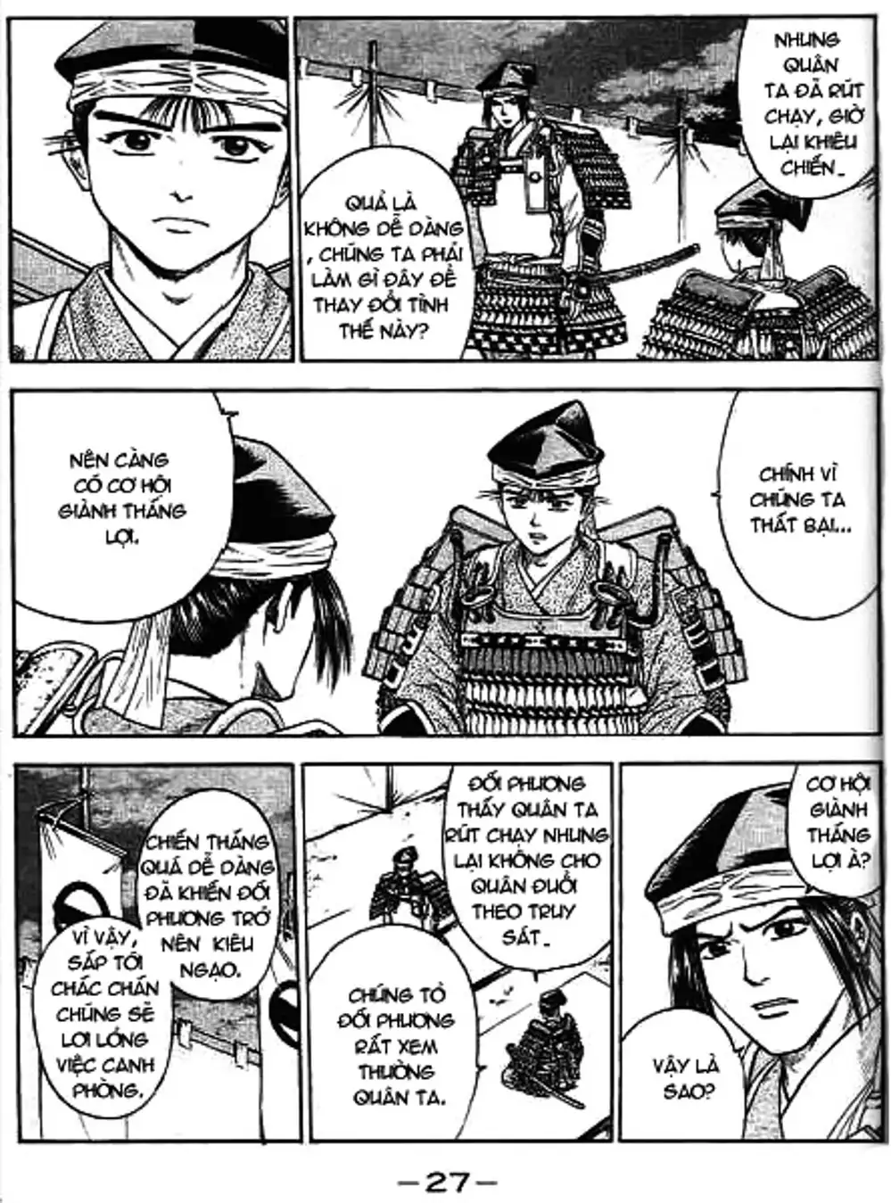 Truyện Tranh Sơn Tặc Vương Seyu - King Of Bandits trang 2