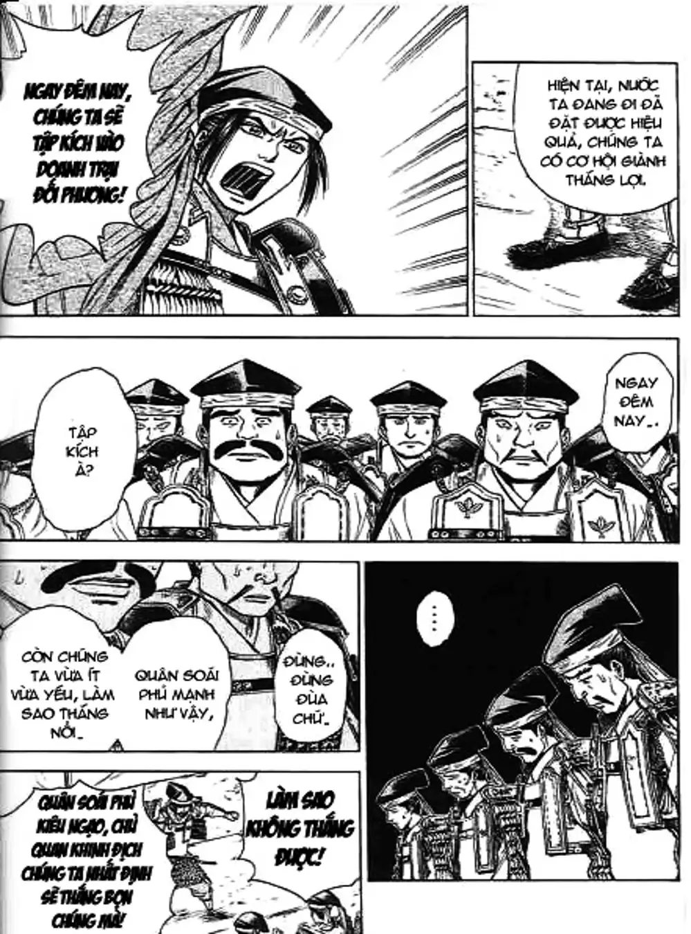 Truyện Tranh Sơn Tặc Vương Seyu - King Of Bandits trang 2