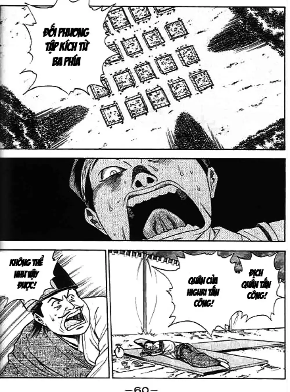 Truyện Tranh Sơn Tặc Vương Seyu - King Of Bandits trang 2