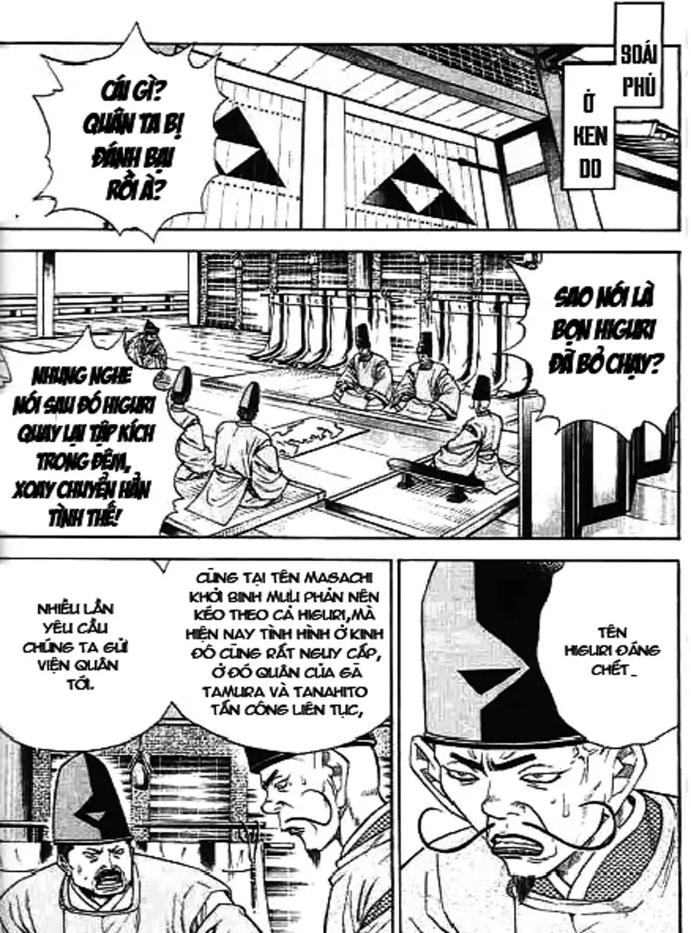 Truyện Tranh Sơn Tặc Vương Seyu - King Of Bandits trang 2