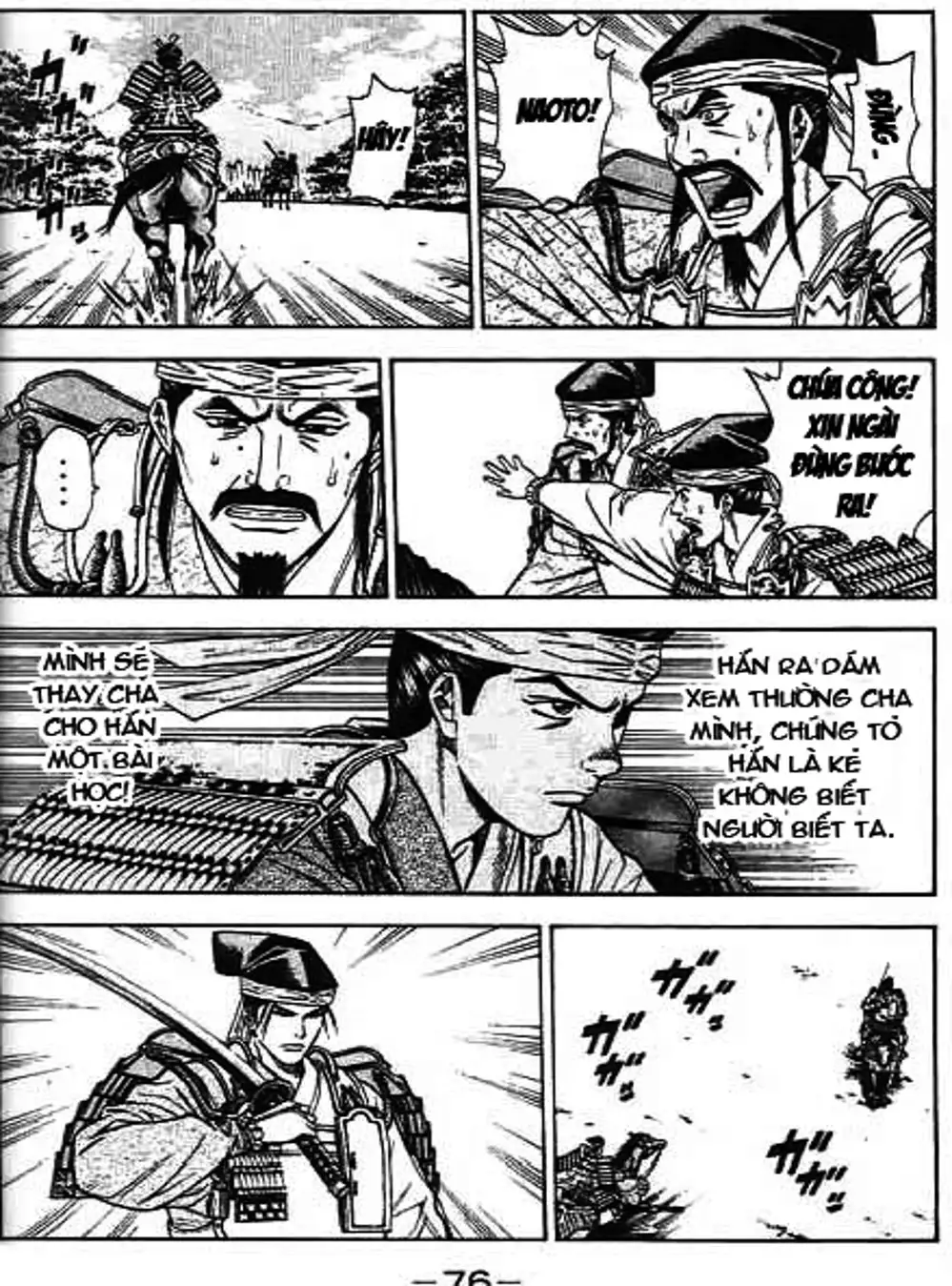 Truyện Tranh Sơn Tặc Vương Seyu - King Of Bandits trang 2