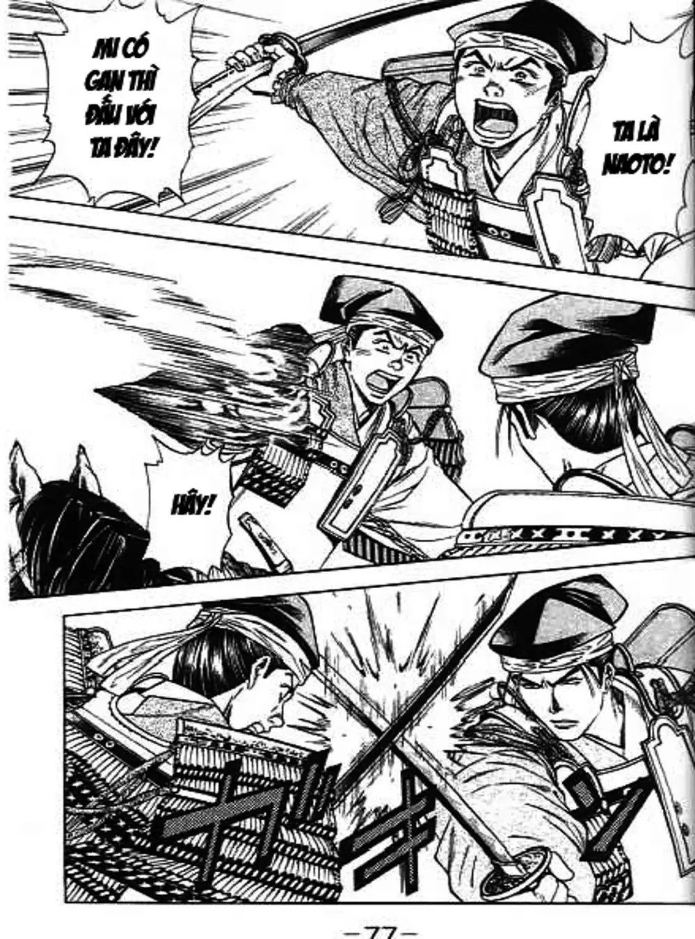 Truyện Tranh Sơn Tặc Vương Seyu - King Of Bandits trang 2