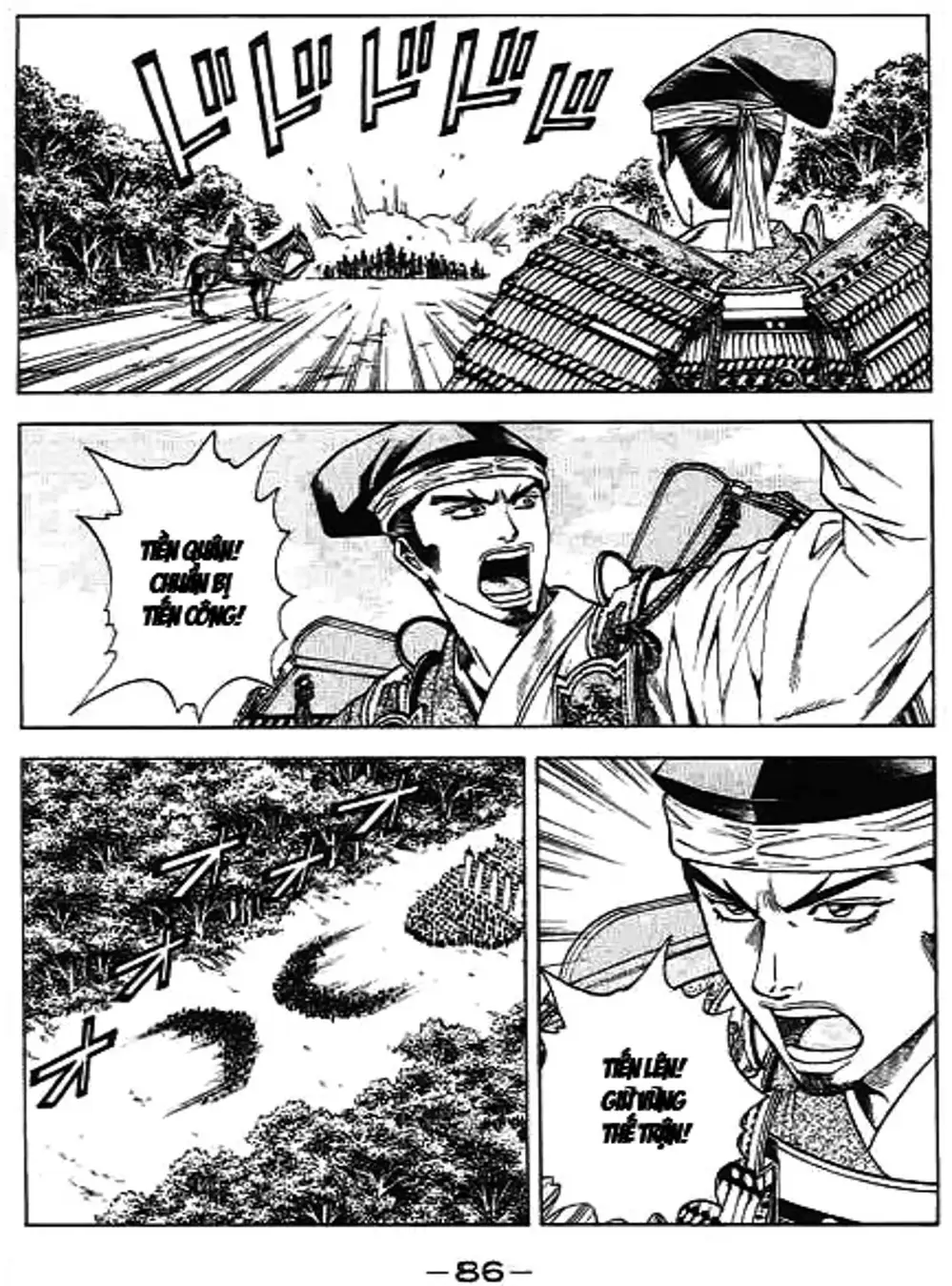 Truyện Tranh Sơn Tặc Vương Seyu - King Of Bandits trang 2