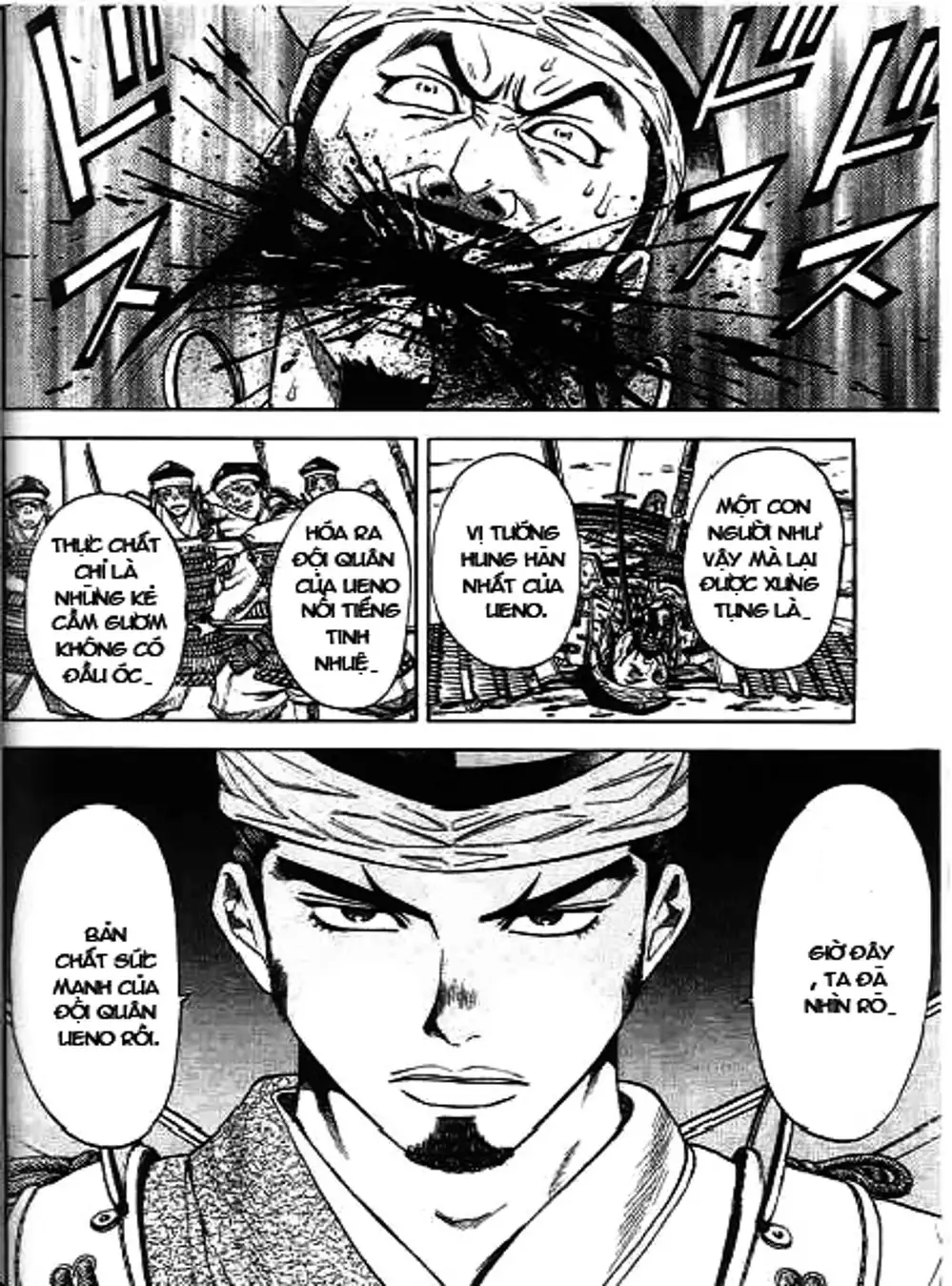 Truyện Tranh Sơn Tặc Vương Seyu - King Of Bandits trang 2