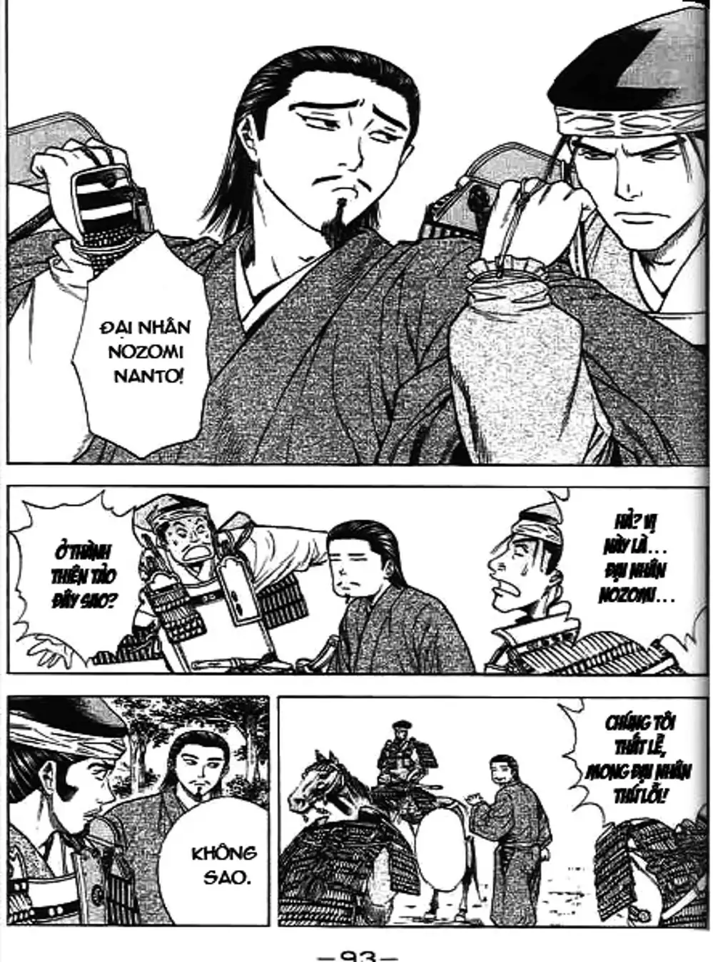 Truyện Tranh Sơn Tặc Vương Seyu - King Of Bandits trang 2