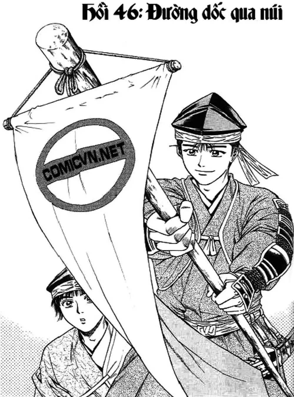 Truyện Tranh Sơn Tặc Vương Seyu - King Of Bandits trang 2
