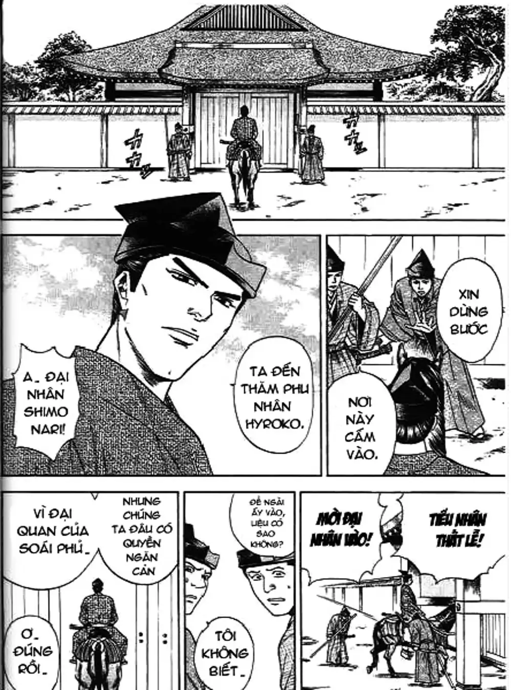 Truyện Tranh Sơn Tặc Vương Seyu - King Of Bandits trang 2