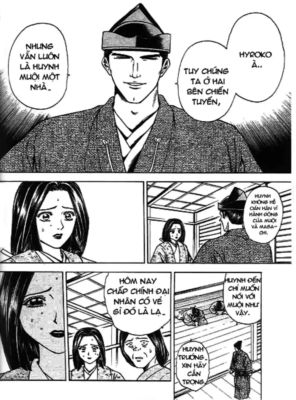 Truyện Tranh Sơn Tặc Vương Seyu - King Of Bandits trang 2