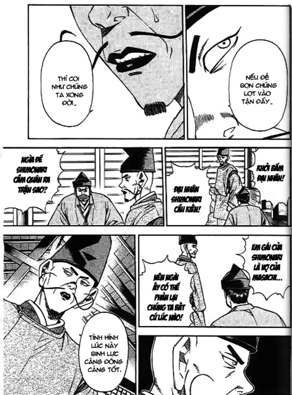 Truyện Tranh Sơn Tặc Vương Seyu - King Of Bandits trang 2